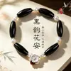 Nuevo Pulsera de Abalorios de Ágata Roja y Perla de Agua Dulce Estilo Chino para Mujer, Joyería de Pulsera de Ágata Negra Moda Retro Artística