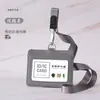 Porta Credencial de Tela de Poliéster Cubierta Protectora Ranura para Tres Tarjetas Insignia de Identificación de Trabajo Insignia de Trabajo Correa Porta Tarjeta de Comedor Estudiantil