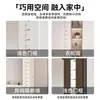 Pegatina de pared transparente para medir la altura de los niños, removible sin dañar la pared, regla de altura de una sola pieza para decoración de la habitación de los niños