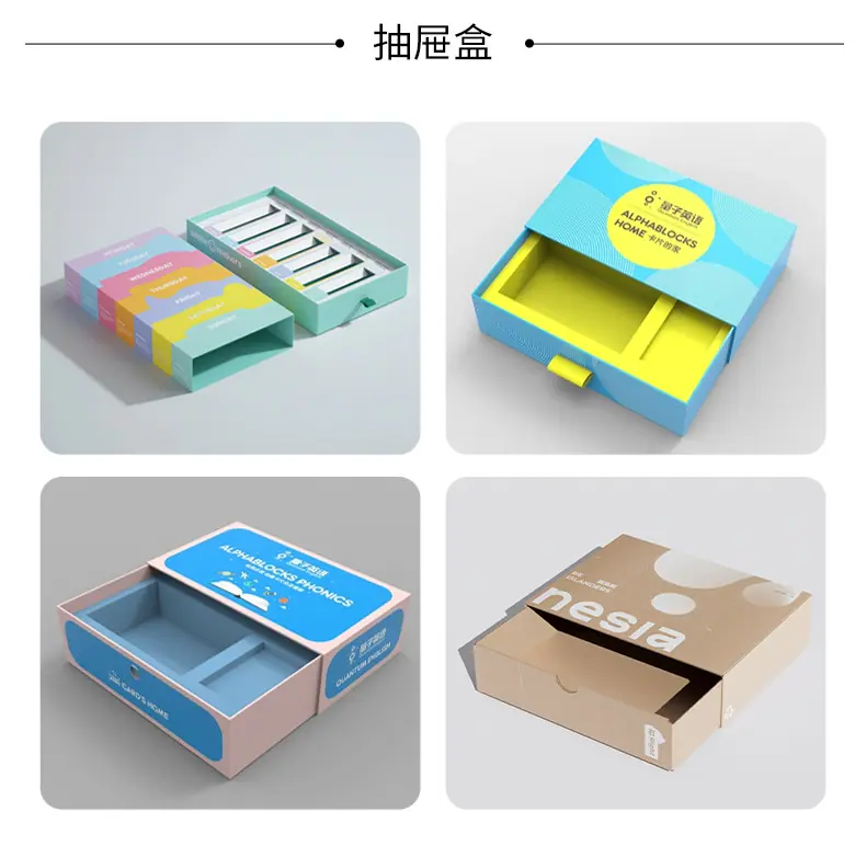 定制_12.jpg