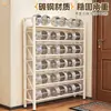 Estante de almacenamiento para el hogar para apartamentos de alquiler, solución de almacenamiento de zapatos de múltiples capas, zapatero simple, estante para la puerta de entrada del dormitorio