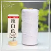 Cuerda de Cuerda de Algodón Hecha a Mano de Colores 2mm 3mm 4mm 5mm Cuerda para Atar Cuerda para Tejer Empaque Cuerda Decorativa para Etiquetas DIY