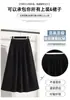 Falda de Punto A-Line para Mujer Tallas Grandes, Otoño e Invierno, Cintura Elástica, Longitud Media, Tiro Alto, Adelgazante, Cubre Cadera