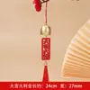 Colgante de campanilla de viento con borla campanilla pequeña tarjeta de deseos navideños tienda de accesorios navideños DIY timbre de puerta campanilla de viento al por mayor