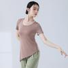 Ropa de Práctica de Danza Moderna de Bienestar, Tops de Baile, Ropa Básica Holgada para Entrenamiento de Danza Cuadrada, Ropa de Yoga, Ropa de Baile