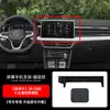 Soporte para teléfono móvil especial para Volkswagen Lavida Bora Sagitar Tu Anwei Ran Touguan ID3 con ventosa magnética