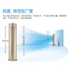 Proyecto de Calentador de Agua Central para Hotel en Guangdong 2019 Proyecto de Agua Caliente para la Escuela Heyuan Disposición de Aire Acondicionado Residencial