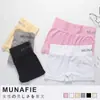 Novas Cuecas Boxer Japonesas Sem Costura Novas Calças de Segurança Sem Costura Shorts de Cor Sólida Cuecas Boxer para Meninas Estudantes Produtos Nus