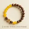 Pulsera de la Fortuna de Sándalo Natural, Pulsera con Cuentas en Y de Ágata Amarilla Natural para Atraer Riqueza, Mismo Estilo que la de la Montaña Wutuo, la Fábrica Puede Enviar en Representación
