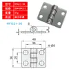 Bisagra de Mariposa de Acero Inoxidable Tipo Límite Hfg21-36/50/75-Shhpsd36/50/75 Hfl17-40