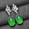 Joyas Aretes de Jade Joyería Chapada en Plata Incrustados Calcedonia de Hielo Aretes de Tulipán Suministro en Vivo Venta al por Mayor Luna Blanca