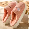 Pantuflas de Oso y Conejo, Suela Suave para Interiores, Ligeras y Transpirables, Adecuadas para Uso en Casa, Todas las Estaciones, para Parejas, Hombres y Mujeres, para Hospitalidad, Casas de Huéspedes y Viajes
