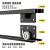 Riel superior e inferior de aleación de aluminio para puerta corrediza de armario, puerta de madera, rueda de puerta corrediza, accesorios de riel deslizante, riel de puerta corrediza para armario engrosado