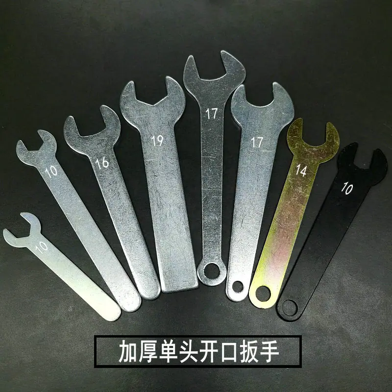 加厚单头扳手B30.jpg