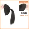 Coleta trenzada para peluca, cabello artificial con textura de toronja, potenciador natural y sin costuras del volumen del cabello, almohadilla para el cabello de cabeza redonda, coleta rizada