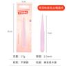 Pinzas de Acero Inoxidable 96 Pinzas para Cejas Pinzas con Correa de Color Pinza para Boca Pinzas de Precisión para Depilar Cejas Multiusos Pinzas para Pestañas y Cejas