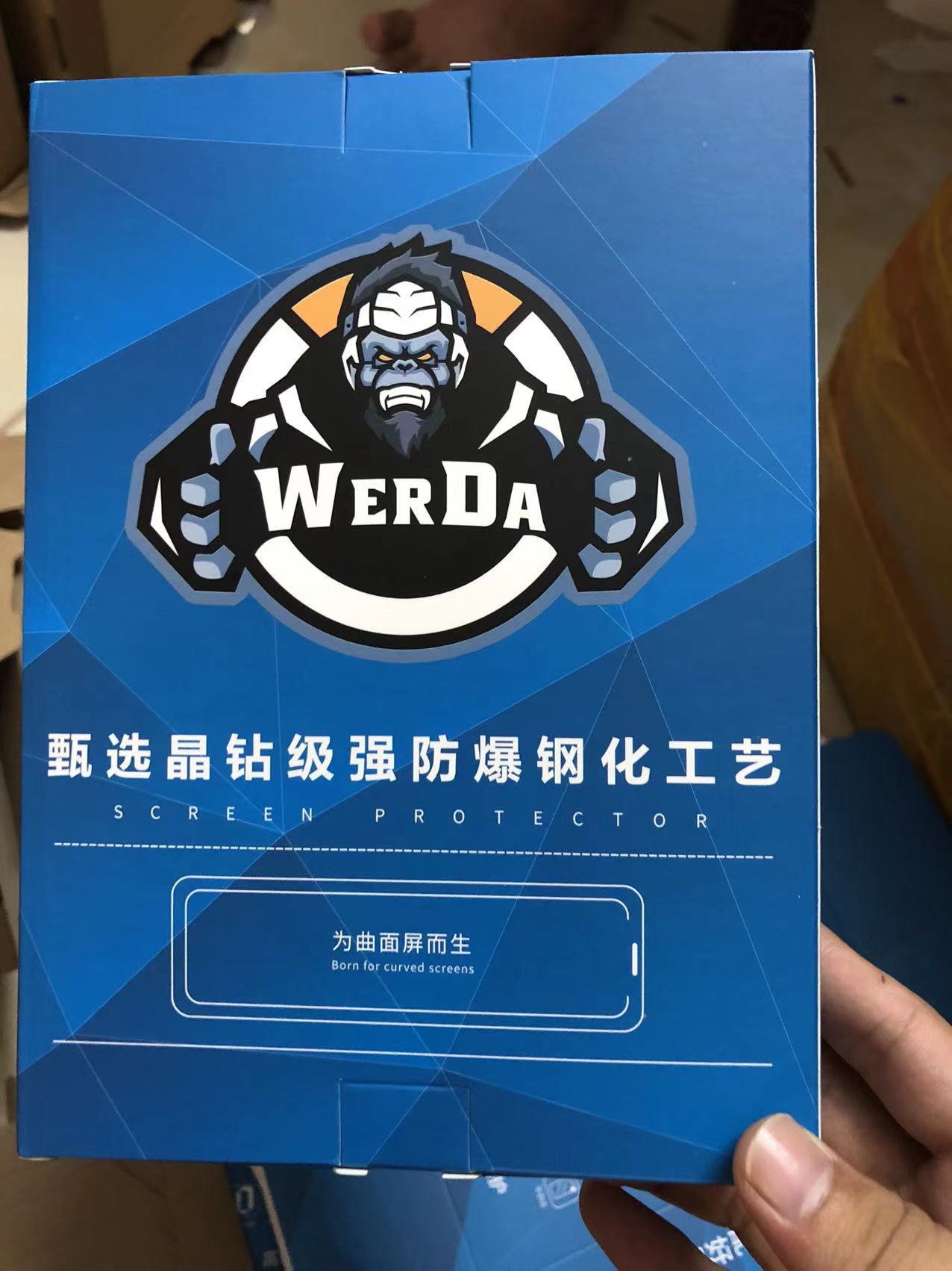 微信图片_20220731144142