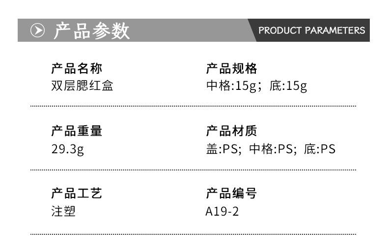 详情_01
