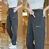 Calça Casual de Verão Fina em Liocel para Homens, Caimento Fluido Anti-Amassar Solta de Perna Reta Versátil Calças Masculinas