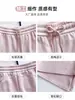 Pantalones de Chándal Rosas Acampanados para Mujer, Nuevo Estilo Americano Invierno 2025, Cintura Alta, Forro Polar, Engrosados, de Campana, para Tallas Pequeñas