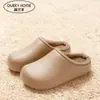 Pantuflas de Algodón Antideslizantes de Suela Gruesa para Hombre, Nuevo Modelo Invierno 2026, Pantuflas Cálidas de Felpa para Interior con Sensación de Caminar sobre las Nubes, Pantuflas de Algodón Impermeables para Mujer