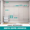 Armario de Metal Personalizado Almacenamiento para Dormitorio en Casa Almacenamiento Vestidor Pared de Fondo Simple Estante para Armario Accesorios de Montaje