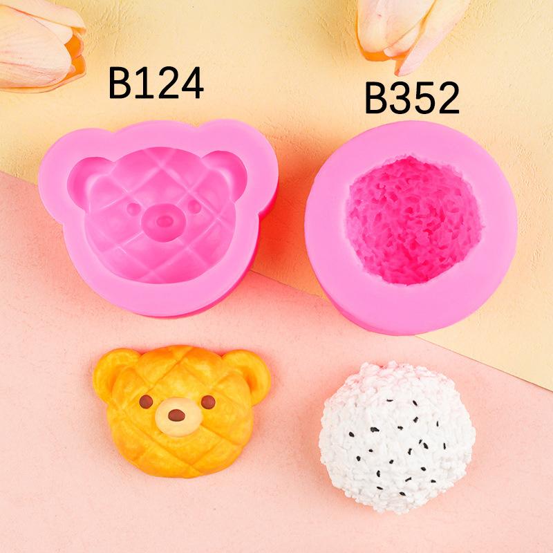 B352主图