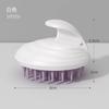Escova para Lavar Cabelo de Silicone para Limpeza do Couro Cabeludo para Homens e Mulheres, Escova de Limpeza, Pente Massageador Anti-Coceira para Shampoo, Versão Atualizada