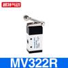 MV322 / 522R / PPL / PB / EB / TB válvula mecânica de duas posições com controle de cinco vias interface de rosca da válvula de reversão 1/4