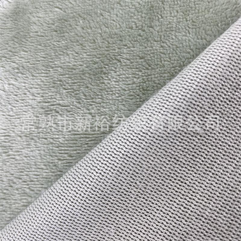 微信图片_20210701084820