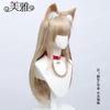 Meiya 40 Original Cat Niang cosplay peruca besta orelha simulação couro cabeludo rosa intranet fábrica outlet