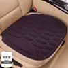 Cojín para Asiento de Coche de Fibra de Algas con Cuadros de Diamante, Relleno de Látex, Universal para Todos los Coches