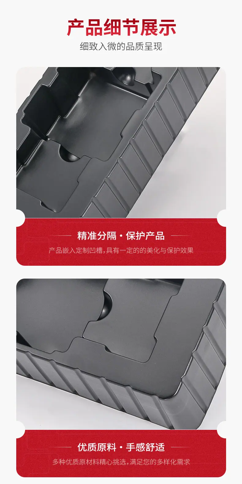 详情03_04.jpg