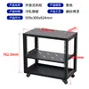 Gabinete de Red Doméstica de Marco Abierto de 19 pulgadas Gabinete para Equipos 1-32U Gabinete de Almacenamiento para Routers
