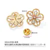 Broches exquisitos al por mayor para fabricantes: broches de camelia gota de aceite, trébol de cuatro hojas y forma de abeja para decoración de ropa y artículos de cuero