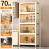 Instalación Gratuita Gabinete Plegable de Almacenamiento Hogareño Sala de Estar Cocina Gabinete para Juguetes y Snacks Gabinete Plegable de Almacenamiento Transfronterizo