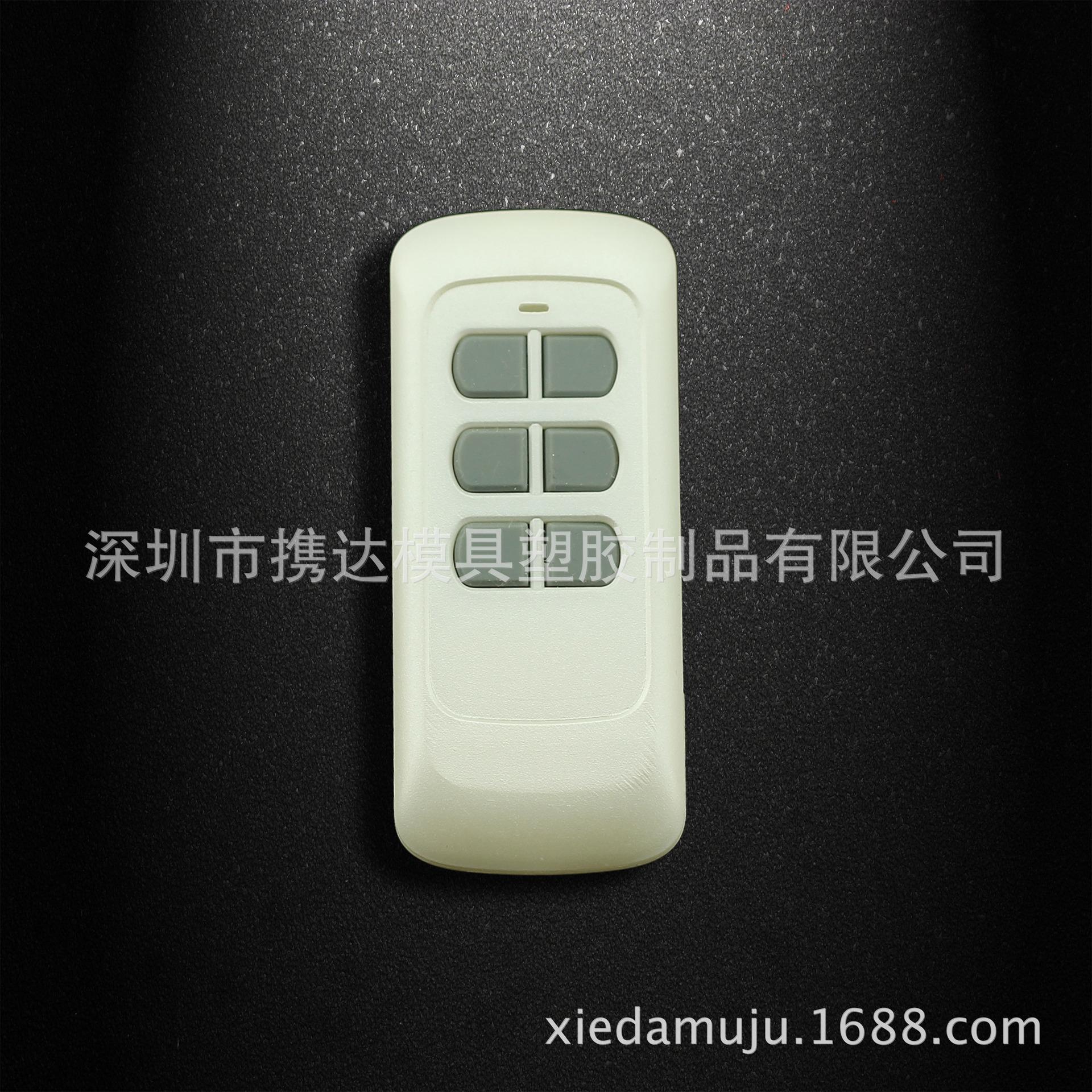 DC-06正面