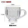 Copo de Água Grande de Vidro com Alça, Copo de Café Transparente Simples, Copo Doméstico Resistente ao Calor para Leite, Suco, Cerveja