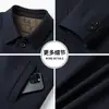 Jaqueta masculina de lapela com enchimento de lã cor de camelo para outono e inverno, retém o calor e é quente, adequada para profissionais de meia-idade, casaco de negócios simples, em estoque para atacado