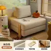 Sofá perezoso, sofá cama plegable, tatami, sillón de suelo (beanbag), cama para perro tamaño humano, sillón reclinable individual, cama para siesta
