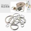 Nuevo Anillo Ajustador en Forma de D Plata Hierro Hebilla Bolsos Ropa Bolsos de Hombro Accesorios Mochila Escolar con Costuras Hebilla Anillo en Forma de D