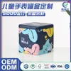 Latas Personalizadas para Empaque de Relojes, Latas para Guardar Relojes Inteligentes para Niños, Cajas de Lata Personalizadas
