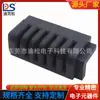 Equipo de Seguridad Portabaterías de 6P Espaciado 1.5 Equipo de Carga Conector de Batería Socket Hembra Ds-A24F-C-6P-S2