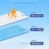 Parche Refrescante Haishi Hainuo para Alivio del Calor del Verano, Sabor Fresa, Sabor Arándano, Parche de Hielo Refrescante para Adultos y Niños