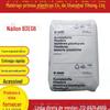 Grânulos de Nylon 30 com Fibra de Vidro Reforçada, Moldados por Injeção, Resistentes ao Envelhecimento, Poliamida Matéria-Prima Pa6B3Eg6 Isolada, Resistentes a Altas Temperaturas