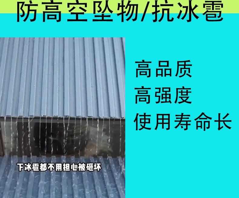 详情_08.jpg