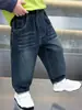 Pantalones de Otoño para Niños 2026 Nuevo Modelo Jeans Elásticos Estilo Coreano para Niños Pantalones Casuales Elegantes Modernos Geniales Moda