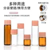 Botella dispensadora de aceite esencial con gotero de 3 ml, botella de muestra para esencia, botella cosmética vacía, botella de pipeta portátil, botella de vidrio a prueba de luz