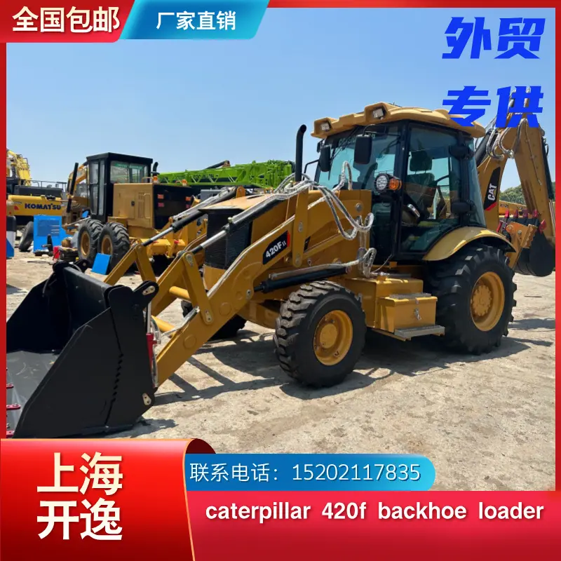 backhoe loader (1)