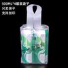 Bolsa de PE Transparente para 6 Latas Bolsa Tote de Plástico Universal Bolsa de Empaque para Bebidas Bolsa de Empaque para Bebidas de Cerveza Copo de Nieve Personalización